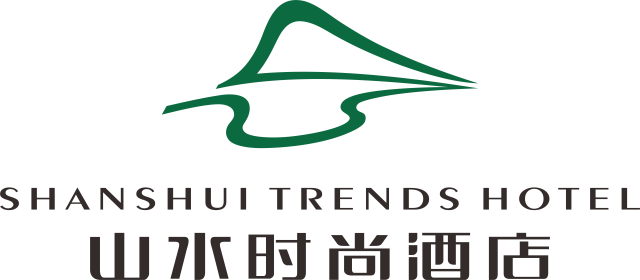 1、子品牌—山水時(shí)尚酒店 LOGO.png