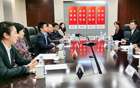 聚焦 | 中化商務(wù)與中青旅山水簽署戰(zhàn)略合作協(xié)議，構(gòu)建高品質(zhì)“朋友圈”