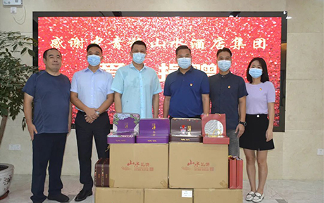 情暖中秋 中青旅山水酒店連續(xù)13年慰問(wèn)孤寡老人
