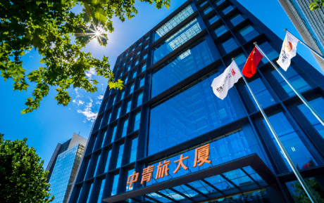 中青旅黨委書記、董事長倪陽平帶隊調(diào)研工作，宣布賀菲任山水酒店集團總裁